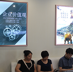 图2-念晨-用户-马尾区浪琴维修服务中心